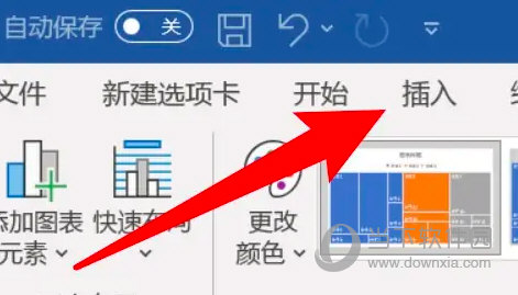 word开发工具怎么调出来_word如何把开发工具调出来_word显示开发工具