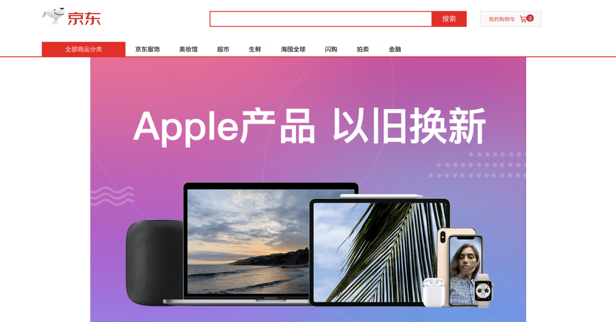 苹果11下载不了app怎么回事_苹果手机下载app软件_苹果下载app