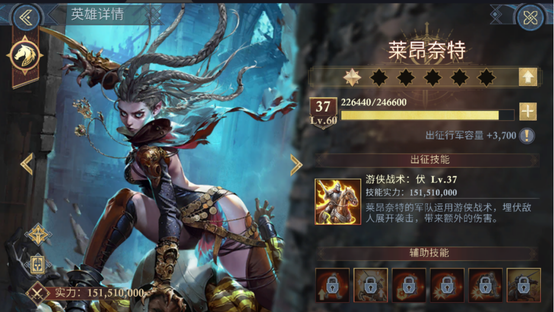 阿瓦隆手机版_游戏攻略手机阿瓦隆怎么玩_手机游戏阿瓦隆游戏攻略
