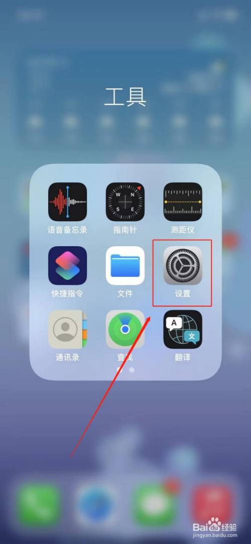 下nes游戏怎么下_手机怎么下游戏_手机下不了游戏的根本原因