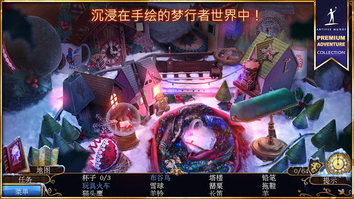 加密解除模块手机游戏能玩吗_手机游戏怎么解除加密模块_加密mod解密