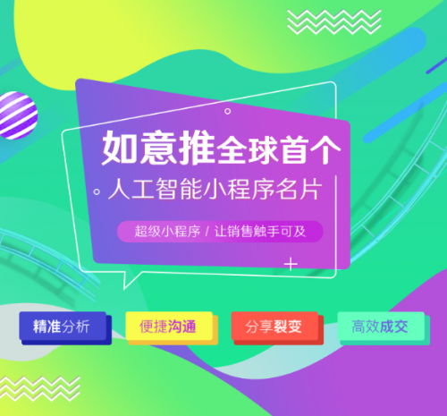 客服人工微信找企业怎么找_客服人工微信找企业电话_企业微信怎么找人工客服