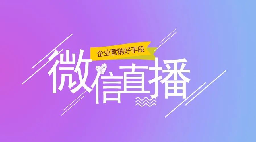 客服人工微信找企业电话_企业微信怎么找人工客服_客服人工微信找企业怎么找