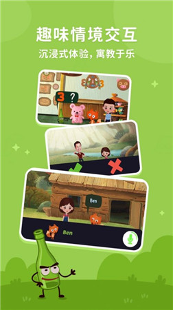 狐狸钱包怎么安装_狐狸钱包代币_小狐狸钱包app中文版