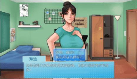 手机少女养成游戏_养成少女手机游戏怎么玩_养成类少女游戏