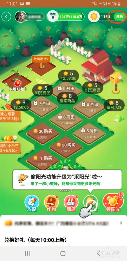选购账号淘宝手机游戏安全吗_手机淘宝买游戏账号可靠吗_手机淘宝怎么选购游戏账号