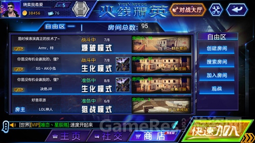 手机游戏battle-手机游戏战斗：热血沸腾的指尖战场，策略