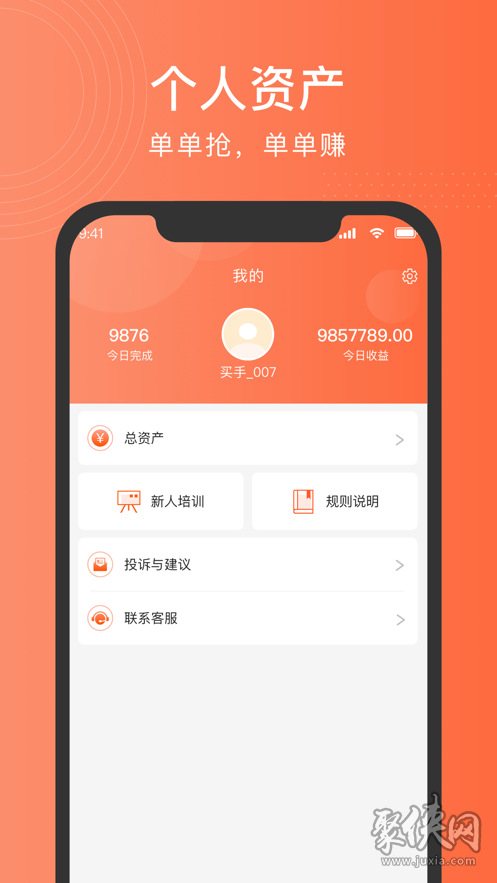钱包创建平台_钱包创建失败_imtoken创建多个钱包