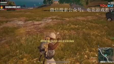 搞笑吃鸡视频大全视频_鸡搞笑视频笑死不偿命_手机游戏搞笑吃鸡大全下载