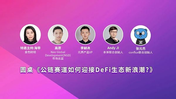 狐狸钱包如何插件安装_狐狸钱包怎么添加bsc链_小狐狸钱包如何添加火币链卡