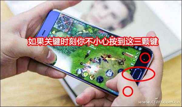 如何禁止手机安装游戏_手机安装游戏内存不足怎么办_手机手机游戏安装不了