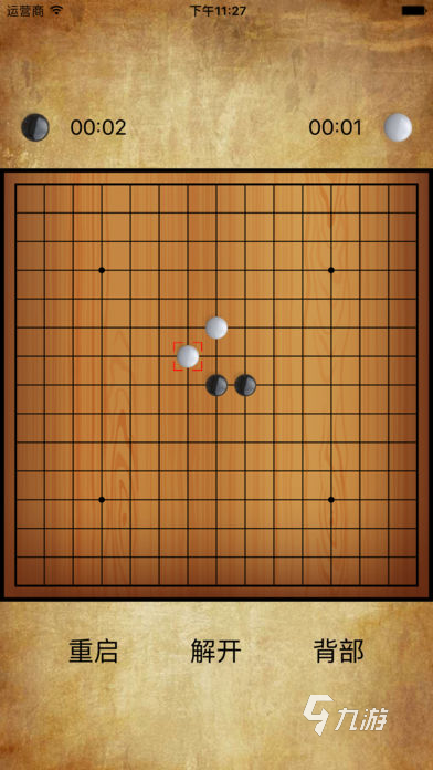 手机小游戏麻将单机版：零碎时间的最佳娱乐选择