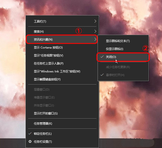 下拉任务栏算切屏吗_手机游戏拉不下来任务栏_任务栏上拉