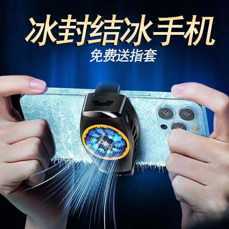 游戏选外设手机还是电脑_手机游戏外设选哪些游戏_手机游戏外设推荐