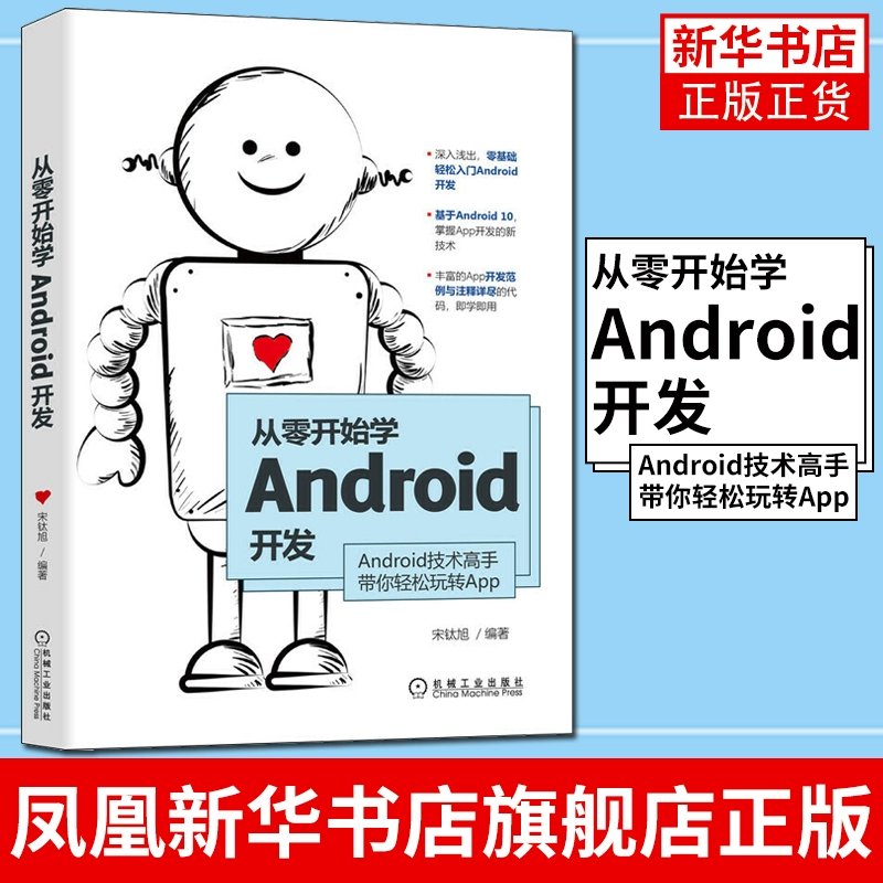 小狐狸钱包手机使用教程视频播放_狐狸钱包如何插件安装_小狐狸钱包视频