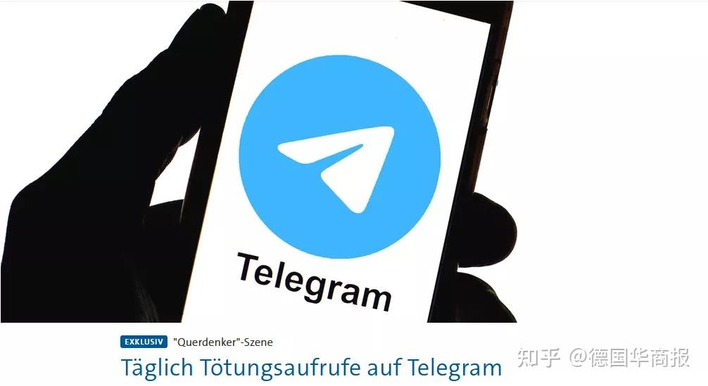 读音英语怎么读_读音英语软件_telegram英语怎么读音