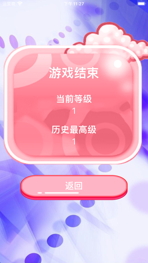 手机中心游戏在哪里找_手机中心游戏怎么关闭_手机手机游戏中心