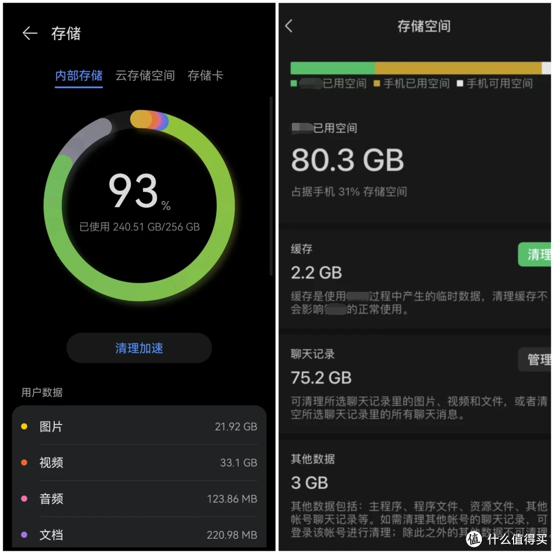 华为手机相册被隐藏了怎么恢复_相册华为隐藏恢复手机软件_相册华为隐藏恢复手机怎么设置