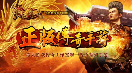 手机文字传奇游戏：用文字构建奇幻世界，掌控自己的命运