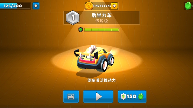 汽车类手机游戏_大全名字汽车手机游戏叫什么_手机汽车游戏的名字大全