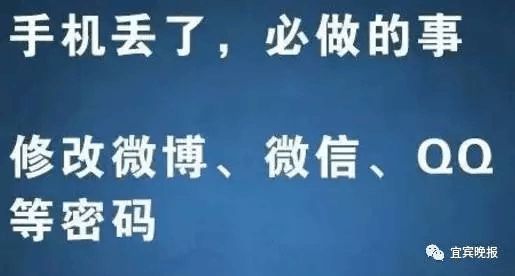 绑定账号手机游戏怎么解除_手机游戏绑定账号_绑定账号手机游戏安全吗