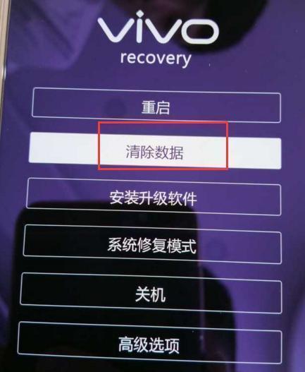 绑定账号手机游戏安全吗_绑定账号手机游戏怎么解除_手机游戏绑定账号