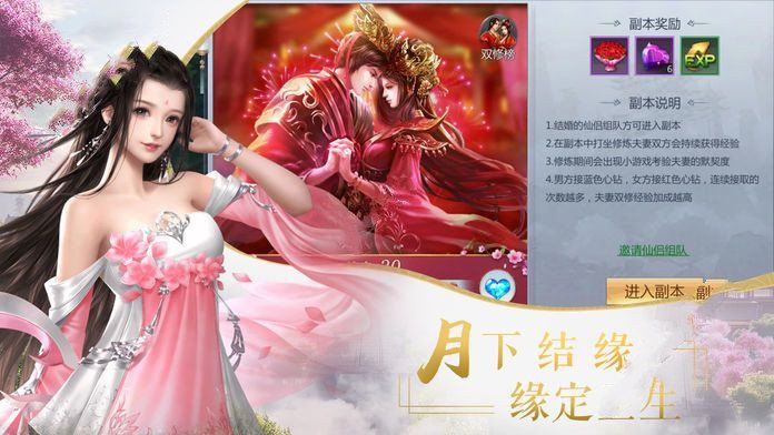 手机游戏侍_手机游戏合集app_游戏手机版