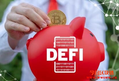 交易中心收费标准_交易中心是什么单位_去中心化交易所