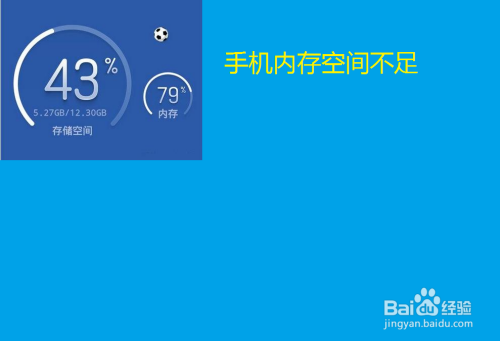手机游戏发热不开机怎么办_游戏发烧级手机_手机发烧游戏