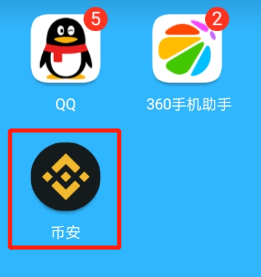 小狐狸钱包怎么充值到币安_小狐狸钱包怎么充值到币安_小狐狸钱包怎么充值到币安