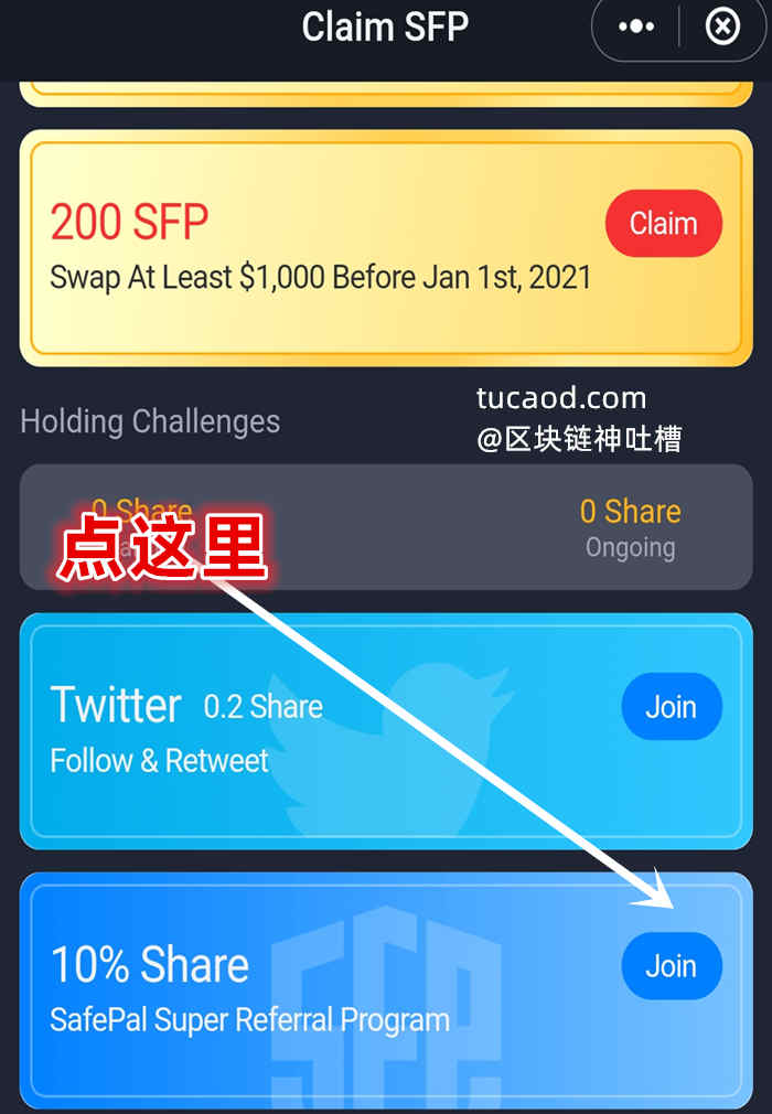 小狐狸钱包怎么充值到币安_小狐狸钱包怎么充值到币安_小狐狸钱包怎么充值到币安