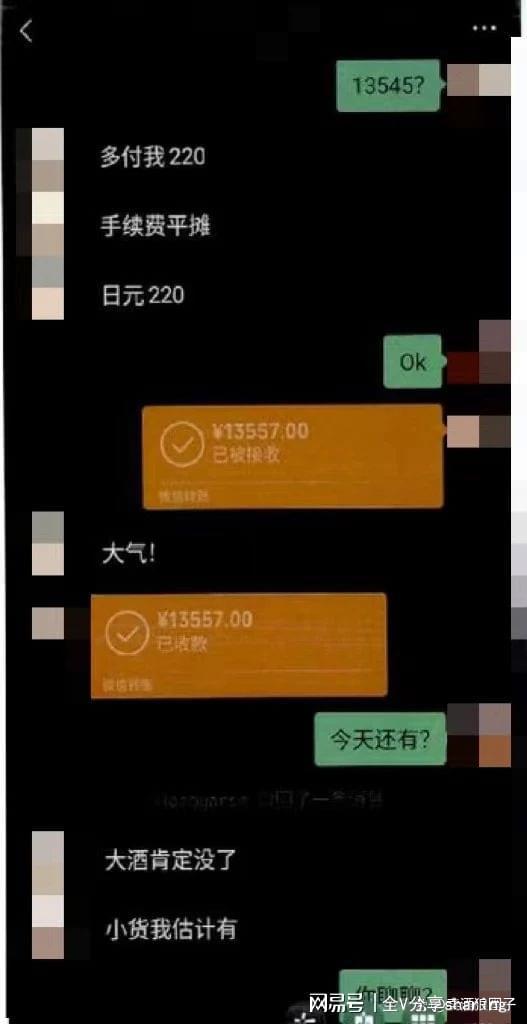 tp钱包公司如何盈利_钱包公司是干嘛的_钱包公司倒闭如何处理