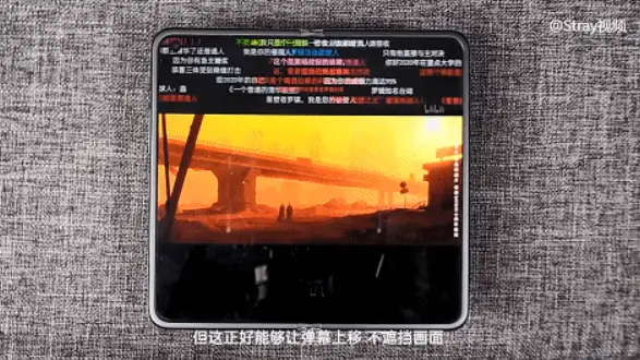 刷新率高玩游戏_刷新率手机高游戏会卡吗_手机游戏最高刷新率
