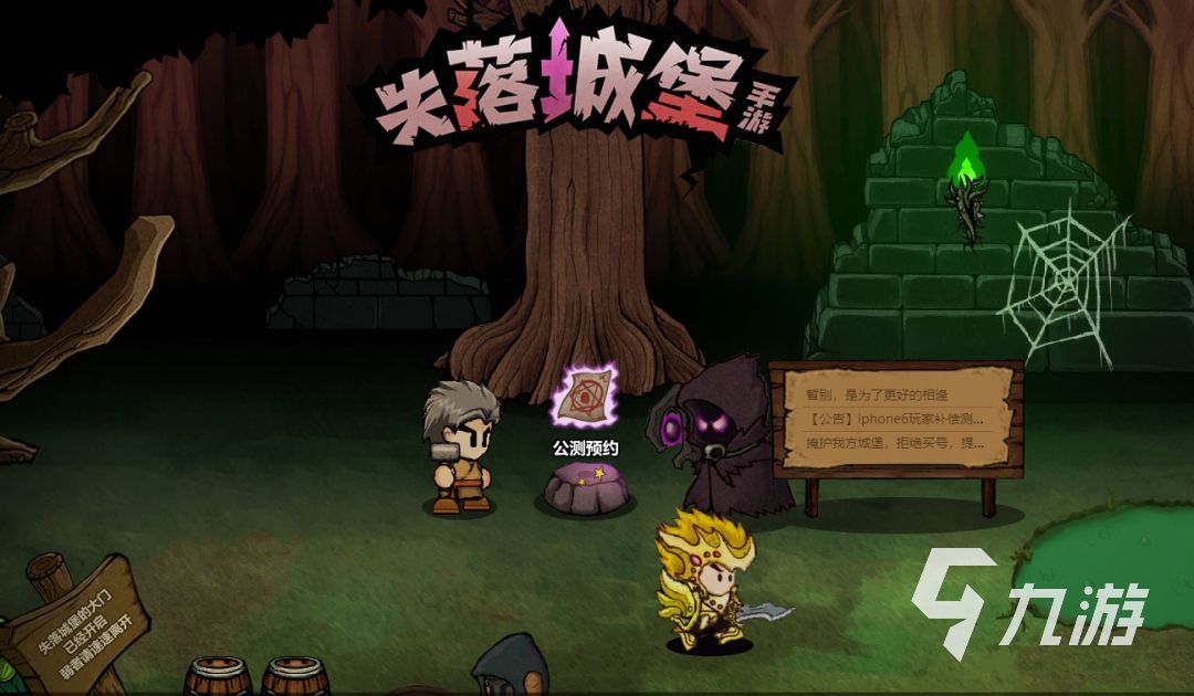 手机游戏双子传说_双子传说手机游戏怎么玩_双子传说最新下载手机版中文