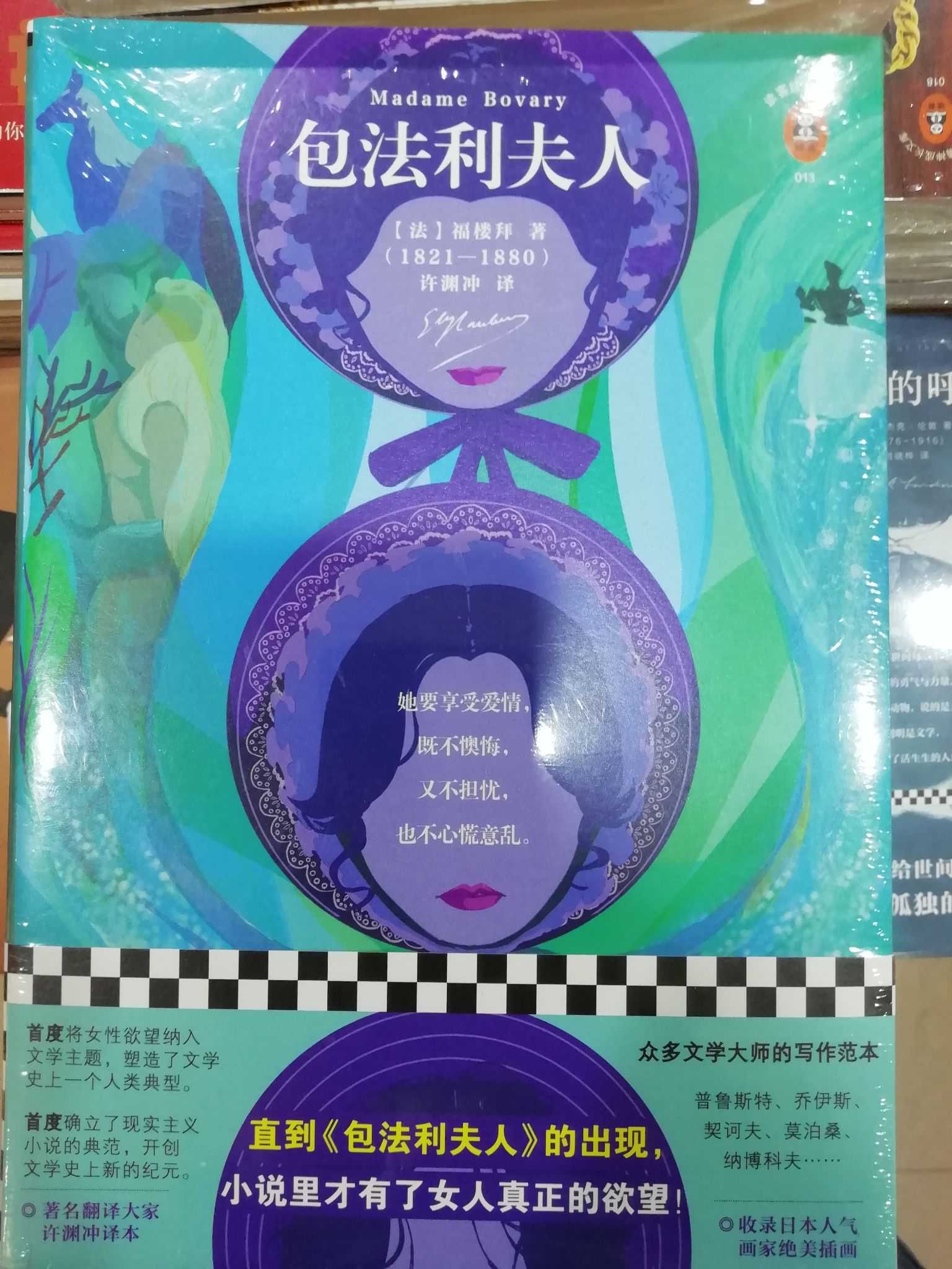 手机战斗游戏_我游戏手机站_手机游戏站