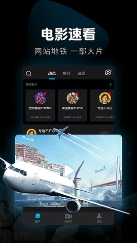 手机游戏版上网快_下手机网游_手机版网游游戏大全