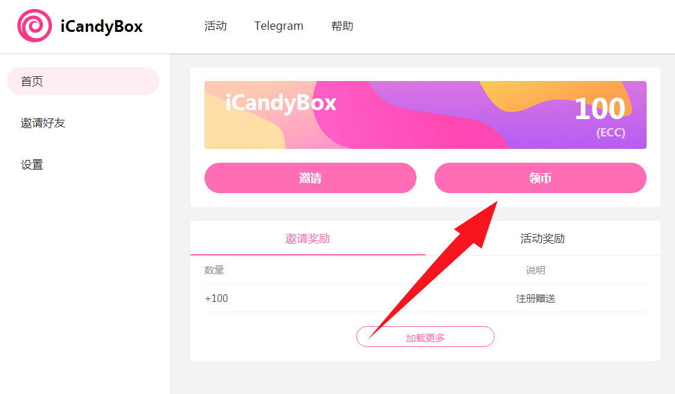 imtoken 钱包地址_钱包地址是不是收款地址_钱包地址是什么意思
