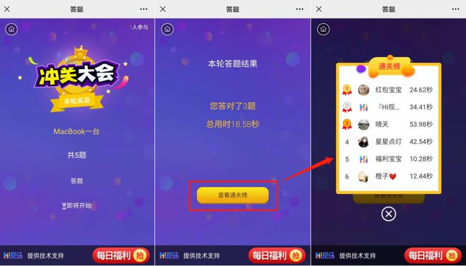 游戏字幕制作_手机游戏字幕评价_字幕游戏解说