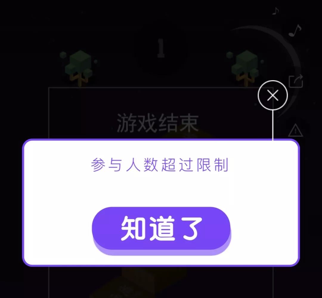 手机测试游戏软件_测试手机游戏性能的游戏_手机小游戏测试