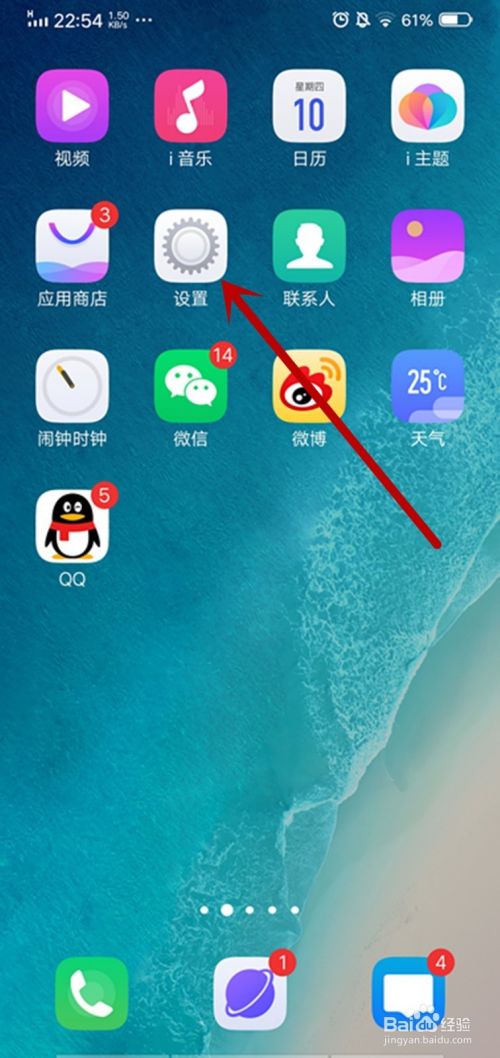 玩手游的时候微信声音不提示_消息声音没手机游戏时没声音_手机游戏时没消息声音