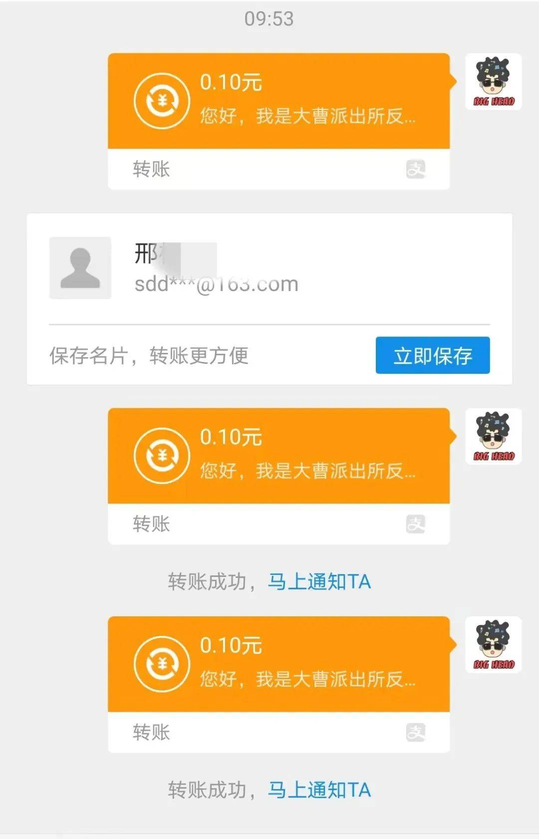 im钱包能量不足_钱能量_钱的能量值
