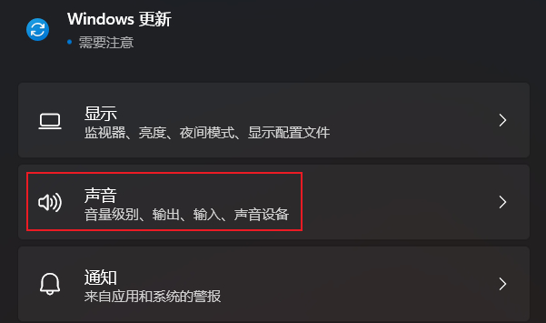 手机游戏声音变慢怎么办_手机yy怎么变声音_腾讯视频声音比画面慢