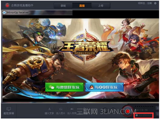 直播智能开手机游戏软件_直播智能开手机游戏怎么开_智能手机如何开游戏直播