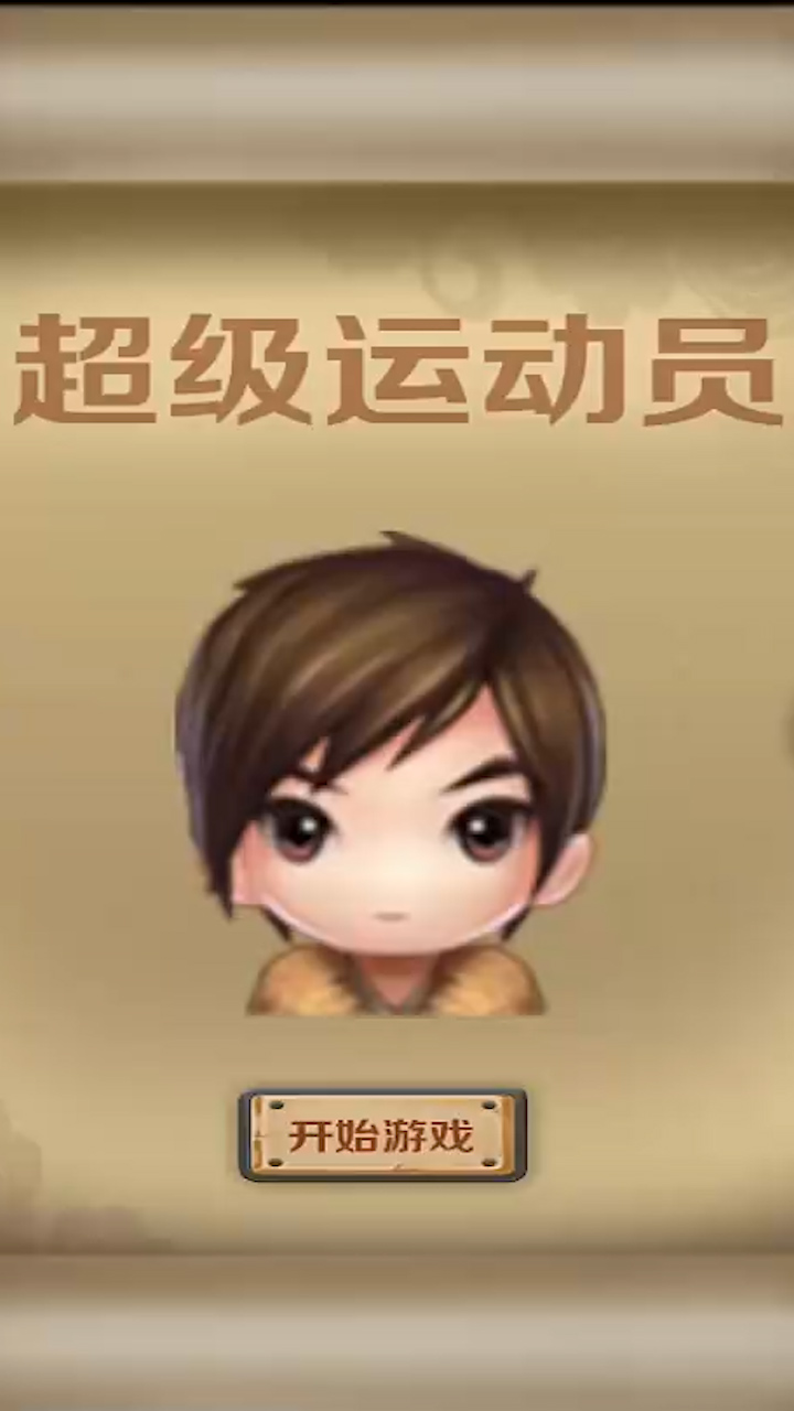 直播智能开手机游戏怎么开_直播智能开手机游戏软件_智能手机如何开游戏直播