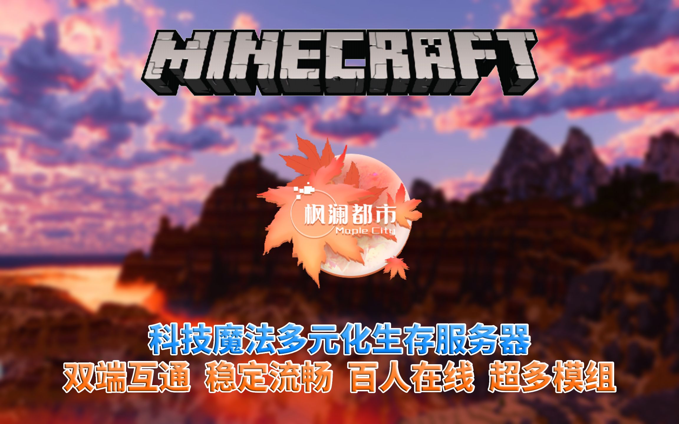 无界瀑布手机游戏怎么玩_手机游戏无界瀑布_无界瀑布屏手机有哪些