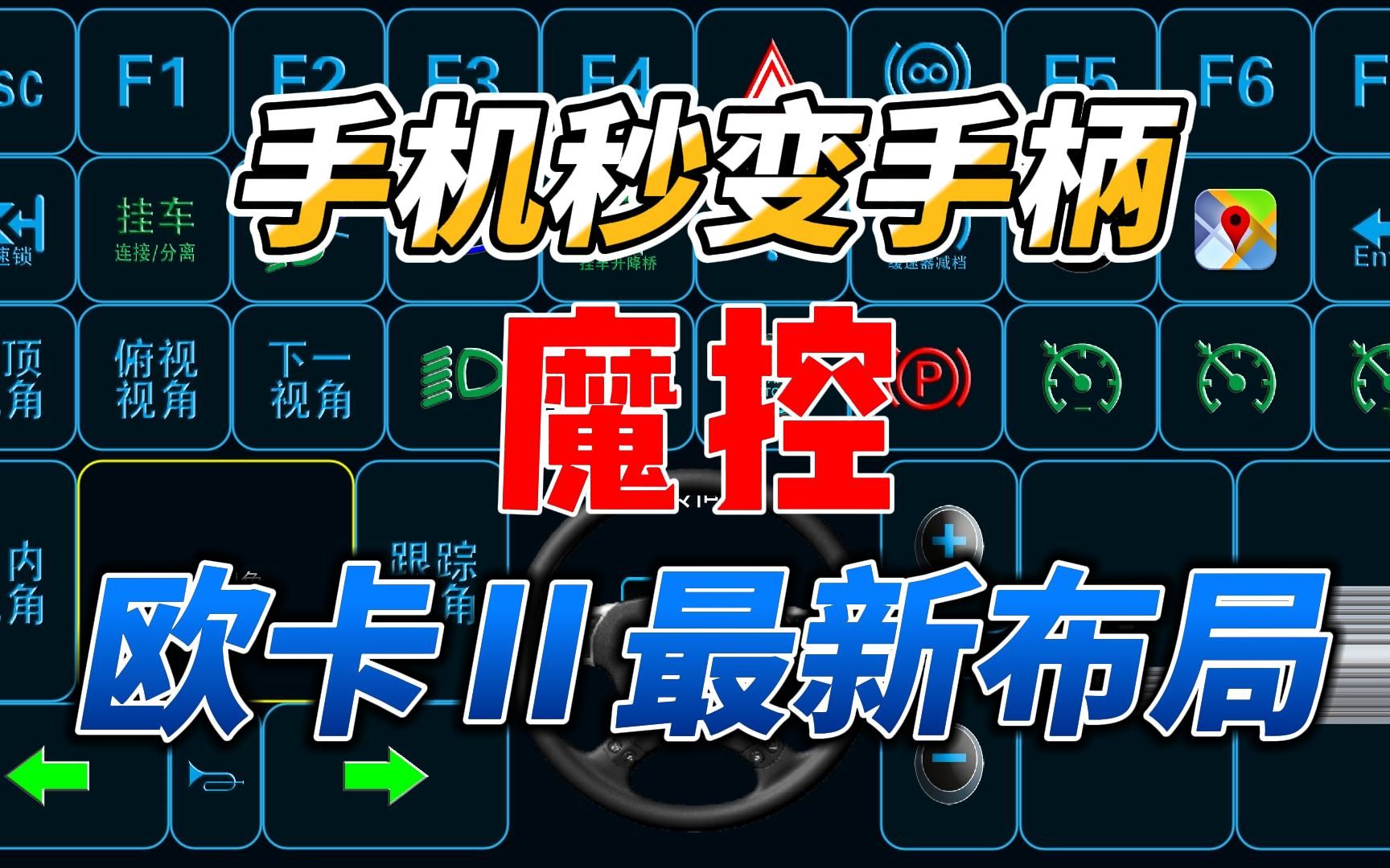 有接口软件没手机游戏吗_有接口软件没手机游戏怎么办_手机有没有游戏接口的软件