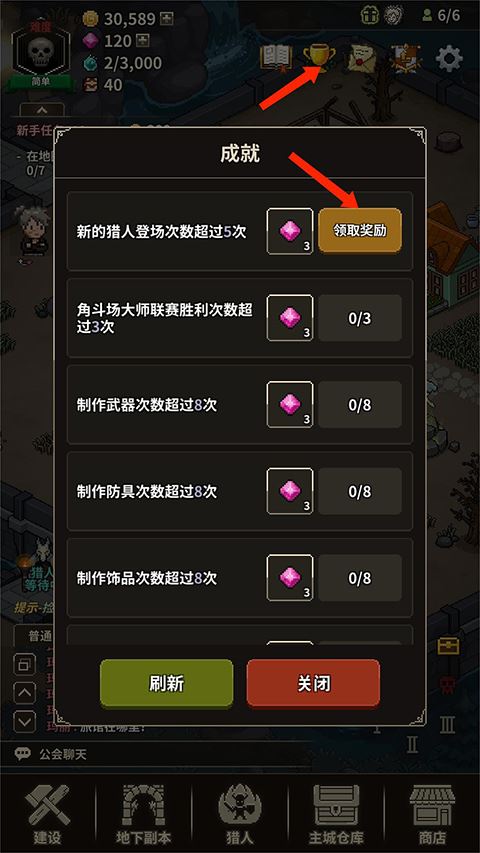 英语的手机游戏_简写英语手机游戏怎么说_手机游戏英语简写