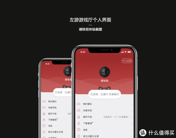 插件手机游戏放歌怎么弄_手机游戏放歌插件_插件手机游戏放歌怎么放