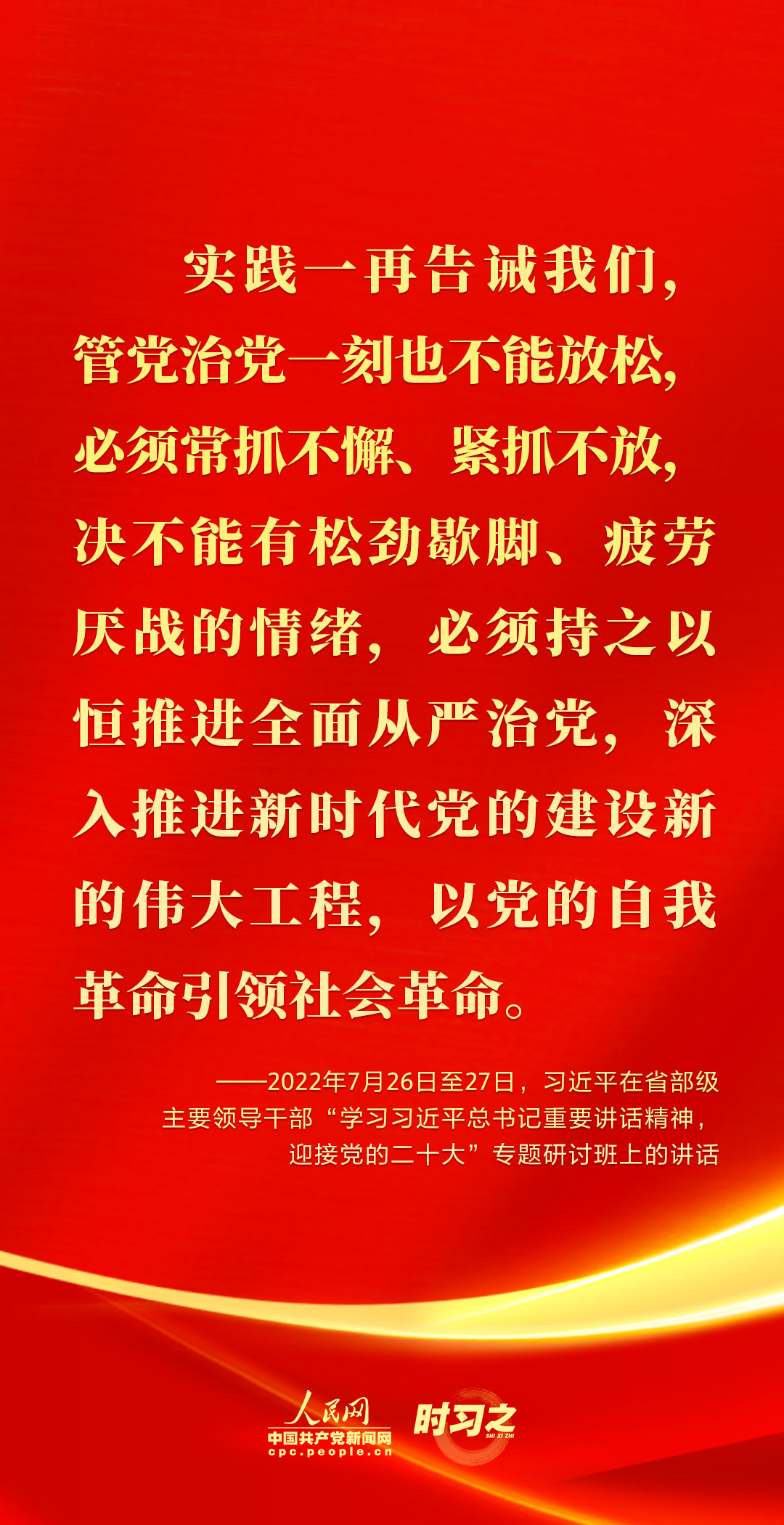手机面膜小游戏：全新虚拟世界，放松与学习的完美结合