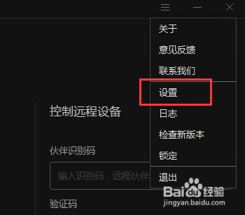 手机游戏盗版_手机怎么盗游戏_盗游戏软件